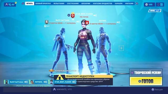 Просто разминка смотреть онлайн