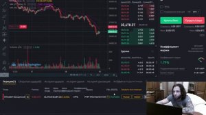 ТОРГОВЛЯ ФЬЮЧЕРСАМИ, КАК ТОРГОВАТЬ С ПЛЕЧОМ И СНИЖАТЬ РИСКИ