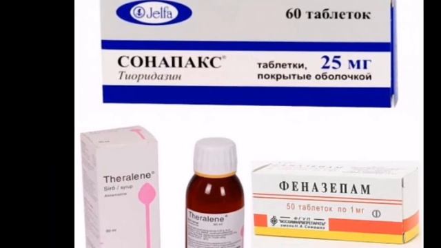 Как Быстро Усыпить Человека