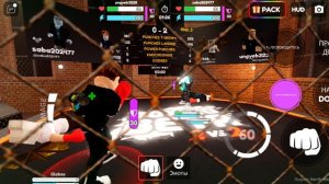 я после школы часть 2