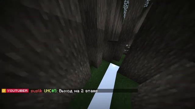 Лабиринт Дровосеков | Puffers.world смотреть онлайн