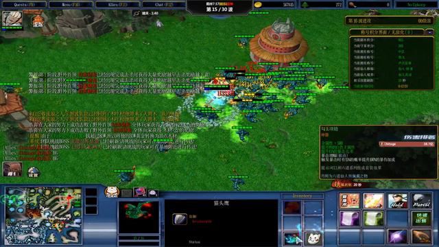 Naruto castle defense 7.5.7 (나루토 인연 7.5.7) Raikage Ay (에이) смотреть онлайн