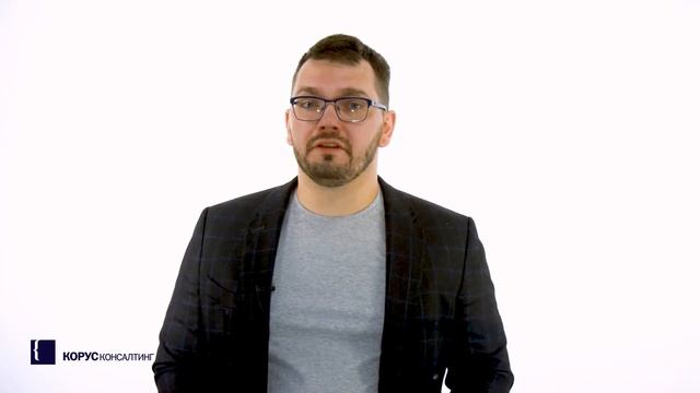 Up2Date. Владимир Средников. Как и зачем B2B-компаниям быть клиентоцентричными