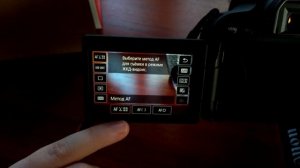 Canon 800D