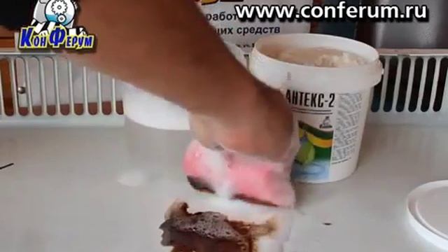 Удаление масла моющим средством 'Антекс 2' от компании "Конферум" смотреть онлайн