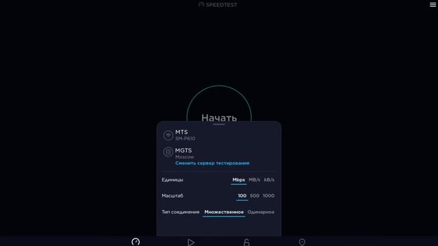 Обзор приложения Speedtest