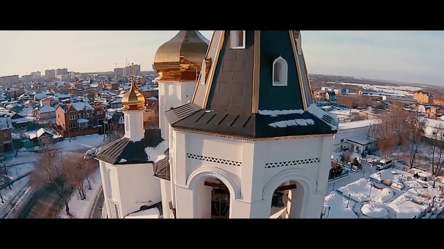 Сергей Сухачев и Владимир Ждамиров - Купола