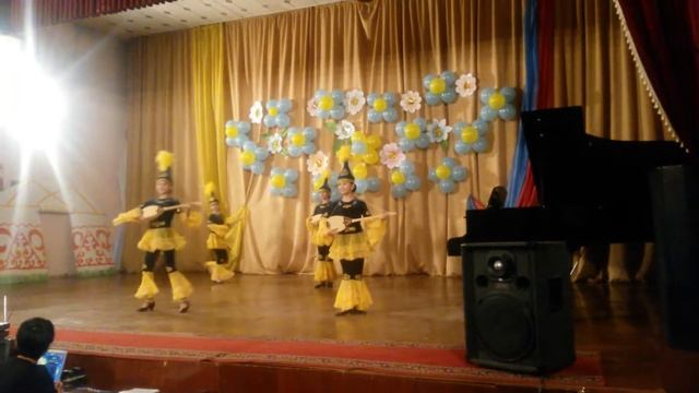 "Домбыра бi"