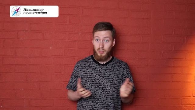 ПРОГРАММНАЯ ИНЖЕНЕРИЯ 2020 – КАК ПОСТУПИТЬ? | Вузы и проходные баллы