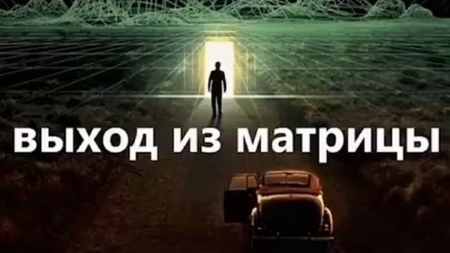 ВЫХОД ИЗ РФ ОБНУЛЕНИЕ ЛИЧНЫХ ДАННЫХ