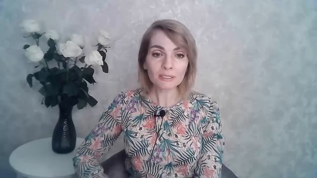 Здоровые отношения / Правила здоровых отношений