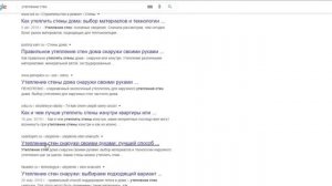 Как правильно утеплить кафе из морского контейнера и не замерзнуть при -40 в арктике.