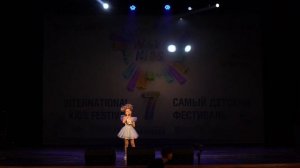 Песня Маленький принц