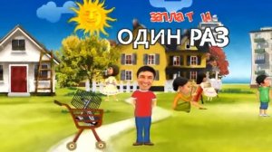 АЛМА-ТВ Подари своему дому цифровое телевидение