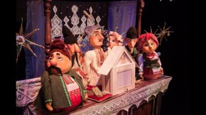 "Ночь перед Рождеством"