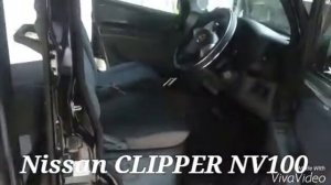 Nissan Clipper NV100 (Revive)
