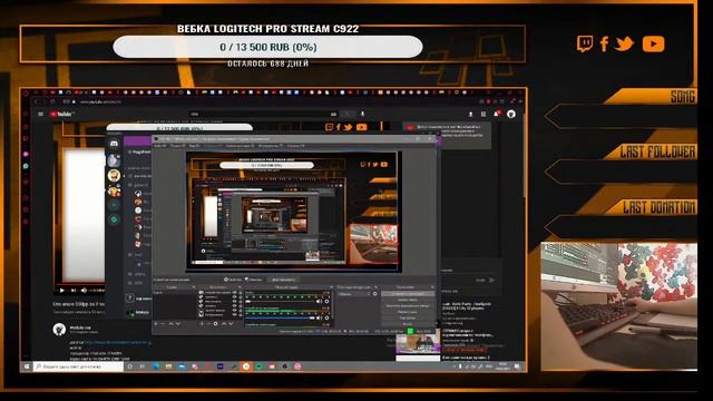 Osu апаю 550pp за 3 часа +webCUM смотреть онлайн