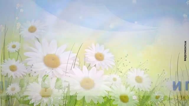 С днем рождения 5 лет девочке