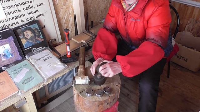 Как производится чеканка монеты