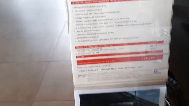 Ситроен⬅️⬆️➡️ Бонжур из Франции. Цены в АВГУСТЕ !? смотреть онлайн