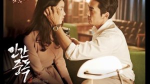 The rose (Aoi Teshima)ost.Obsessed korea