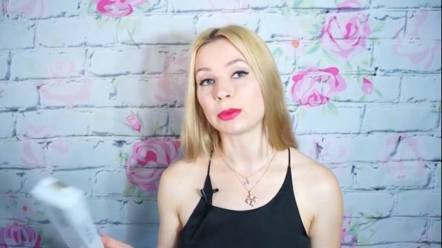 BIOAQUA Коллагеновая сыворотка с Алиэкспресс Разбираем состав смотреть онлайн