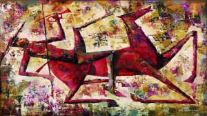 Галерея работ художника Андрея Аранышева