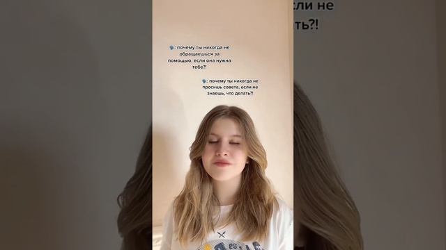 Это определенно детская травма. Разбор о психологии, уже скоро) смотреть онлайн