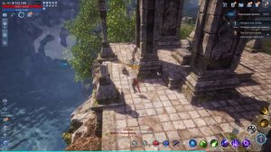 МИР4. КАК выполнить Поручение? Том Лунного клана Стойка Жабы / MIR4 How to do Reguest ?