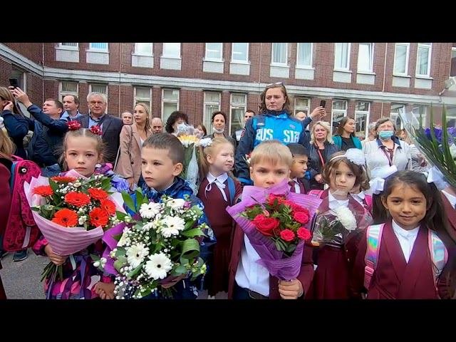 1 сентября 2021 года 494 школа