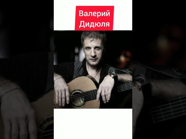 история моей гитары resonata musima 1975 года. часть 1