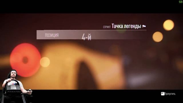 Надрали зад : NFS 20152016 на руле Fanatec CSL Elite