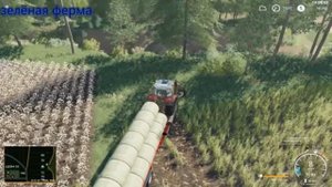 Farming Simulator 2019 /БУХАЛОВО № 8-собираем сено,собираем тюки,ставим НАВЕС И МАСТЕРСКУЮ!!!!FS 19