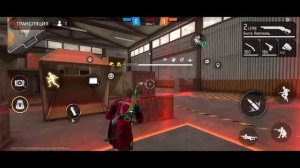 Фф бо рейтинг