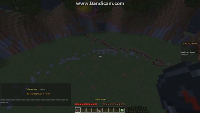 Мини-игры в minecraft#3 смотреть онлайн