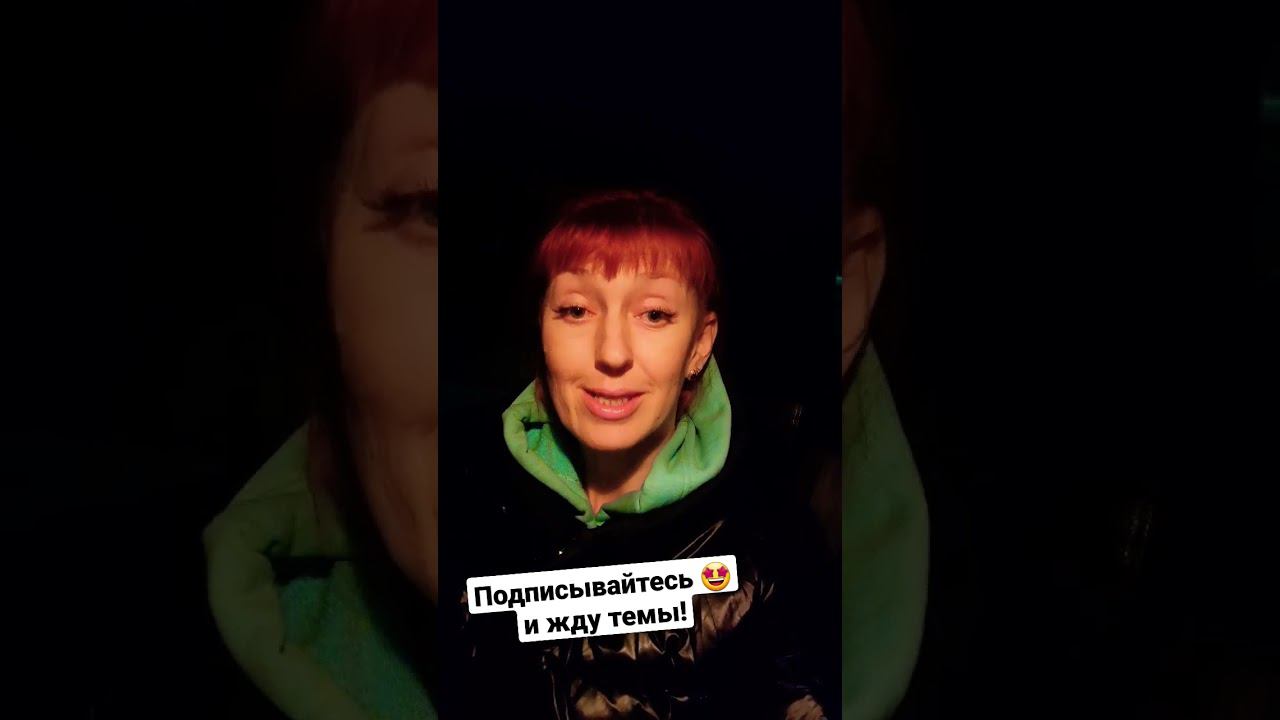 Обучающие эфиры  #жаннагорбачева #законрулит #родителирулят #правачеловека #моямосква