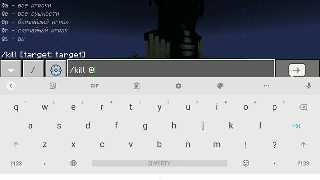 7 способов вызвать вардена в minecraft без модов смотреть онлайн