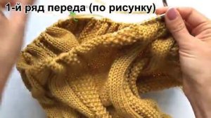 Мастер-класс стильный свитер с косами спицами. ?? Подробный попетельный МК. Ar.mp4