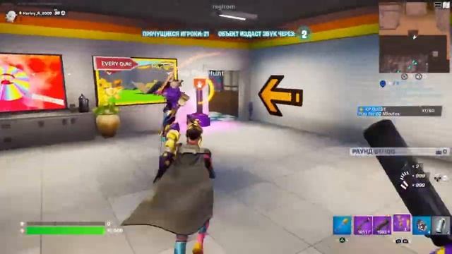 КАК ВЫПОЛНИТЬ ИСПЫТАНИЯ ТУРНЕ ПО ОСТРОВАМ ФОРТНАЙТ!ХАЛЯВНЫЕ НАГРАДЫ В ФОРТНАЙТ! смотреть онлайн