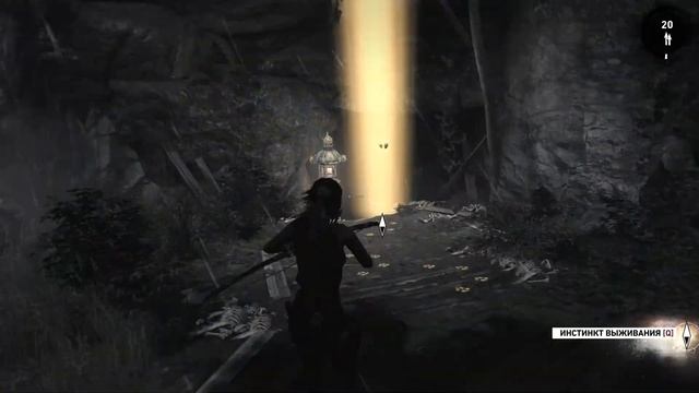 Thumb Raiser, часть 1 /Tomb Raider (2013) смотреть онлайн
