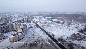 ЖИЗНЬ В КАЛИНИНГРАДЕ – ЛЕНИНГРАДСКИЙ РАЙОН: ПЛЮСЫ И МИНУСЫ