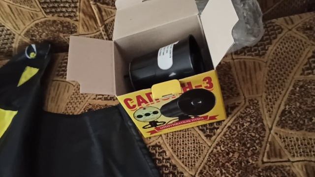 Акустические отпугиватель птиц Сапсан -3 смотреть онлайн