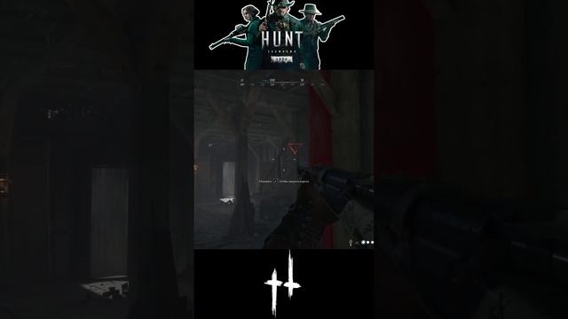 НА ДНЯХ В ГОРАХ КОЛОРАДО ▶ Hunt: Showdown 1896