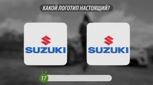 Попробуй Угадать ПРАВИЛЬНЫЙ Логотип Авто ? Тест на Память