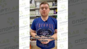 Здоровый сон.mp4