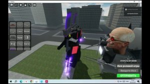 [EP3] защита базы