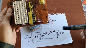 Самодельное зарядное устройство для автомобильного аккумулятора блок питания от ноутбука и лампочка