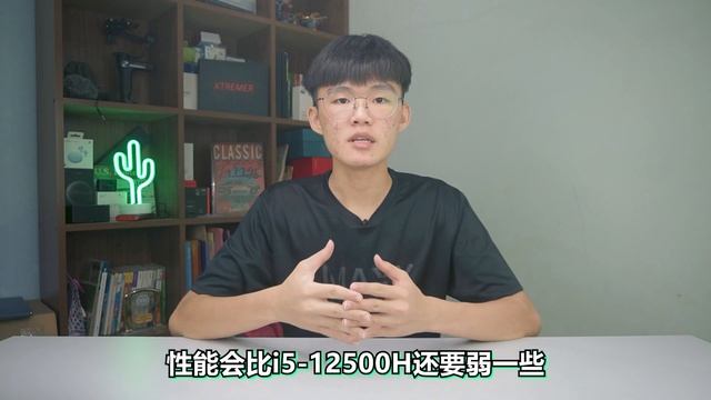 2500-4000预算 | 高性能办公笔电推荐 | 价格实惠 而且性能强！学生党买笔电一定要看！ смотреть онлайн