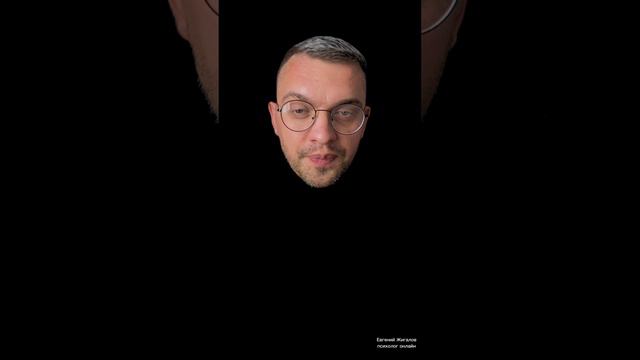 Неприятная правда о которой все молчат, а я тебе расскажу