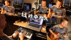 Цифровой звук против Аналогового - Пушной Эээээксперимент!